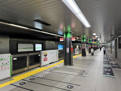 Hommachi Station