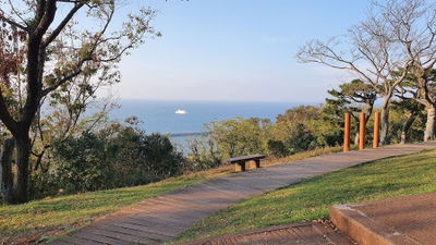市民体育公園