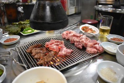 Wonjo Sogeum Gui