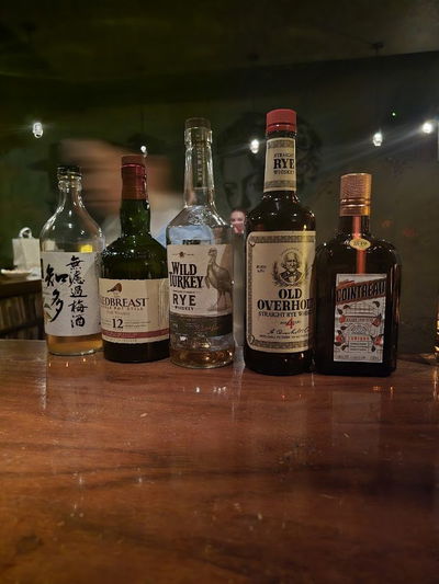 Pres Jazz Bar