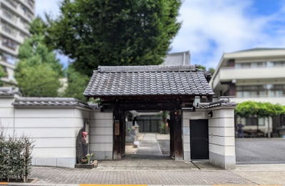淨閑寺