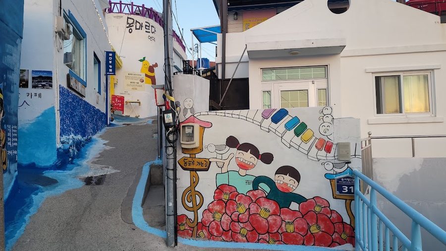 Soo Guesthouse & Cafe