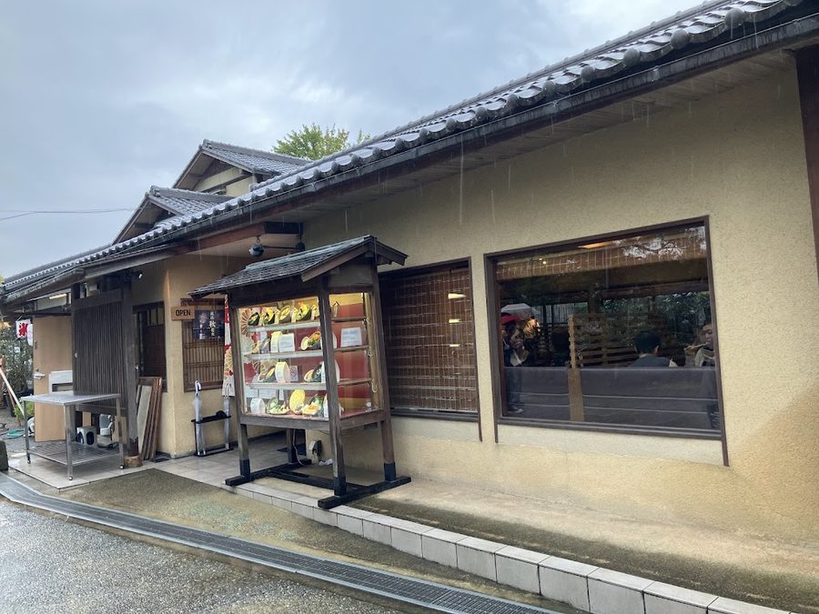 Togakushi