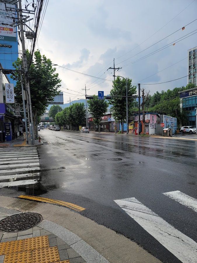왕도깨비