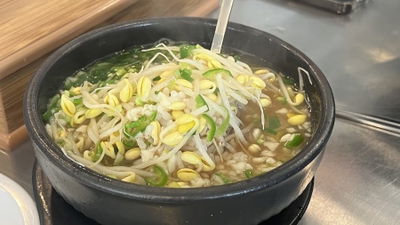 現代屋 全州平和店