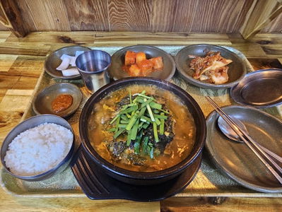 Meoseumchon Haejangguk
