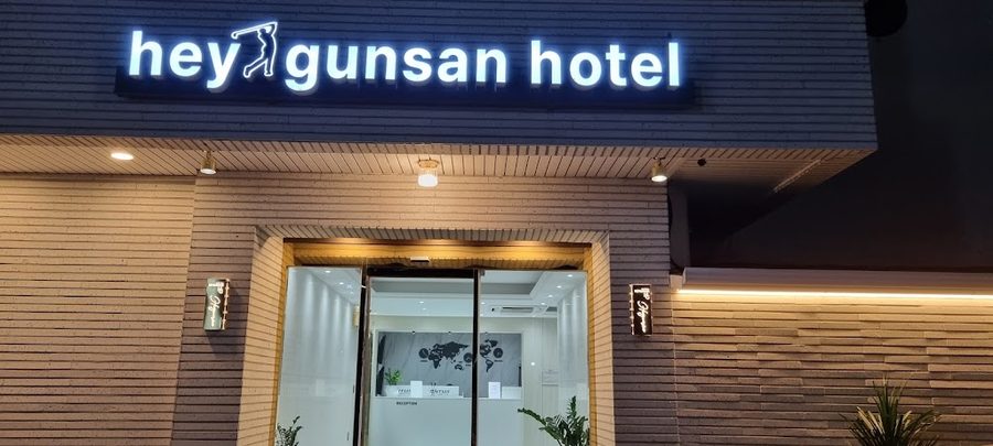 리츠프라자호텔