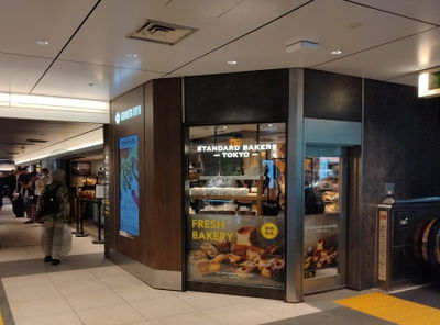 THE STANDARD BAKERS TOKYO