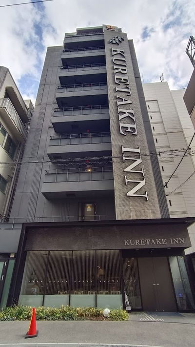 HOTEL MYSTAYS Midosuji Honmachi