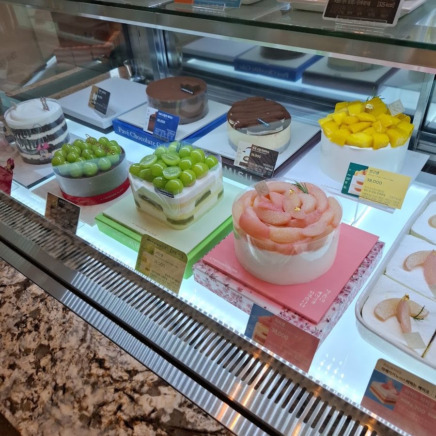 A Twosome Place
