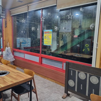 신대전참숯갈비