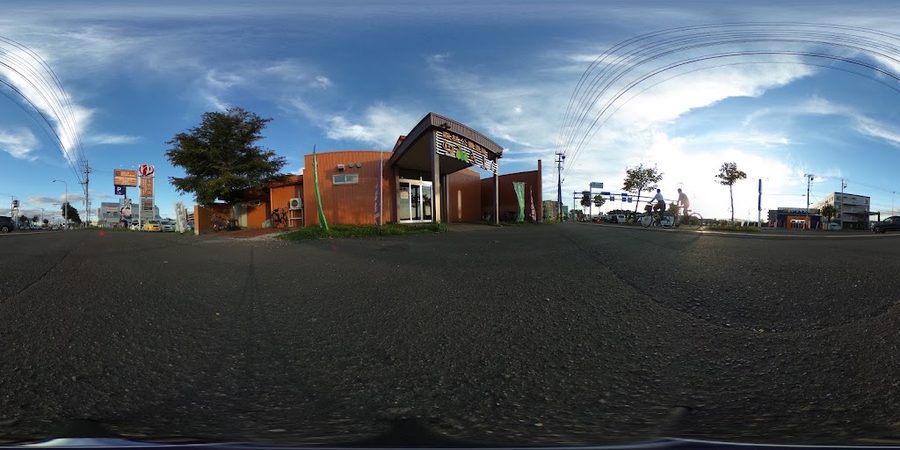 Shinrin park spa KIYORA