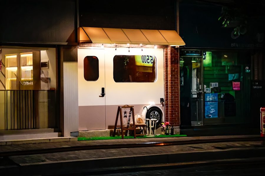 Gathering Bar Camper