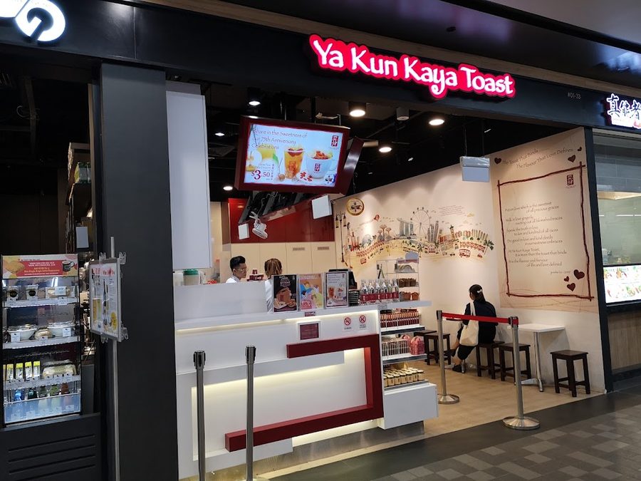 Ya Kun Kaya Toast (Aperia Mall)