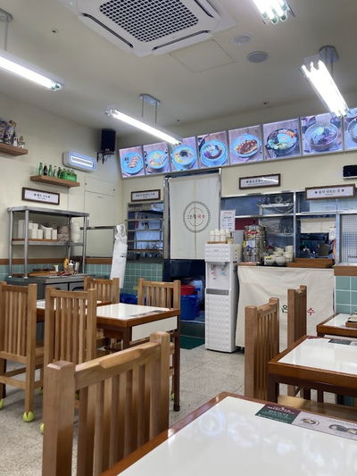 온복비빔국수 본점