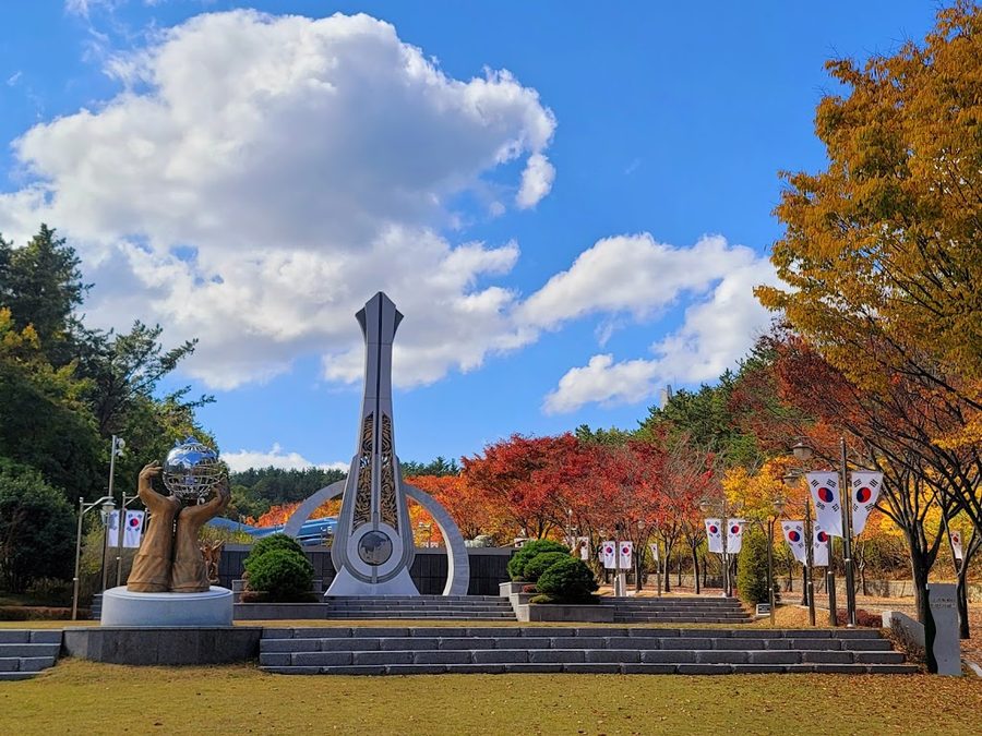 Memorial Tower