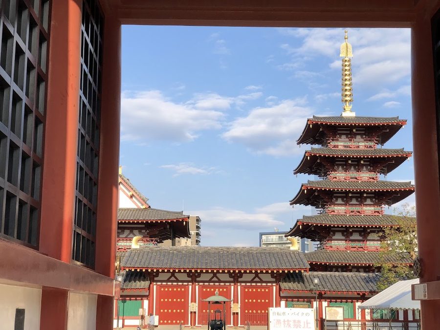 Namdaemun