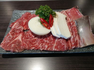 Jajangnamu