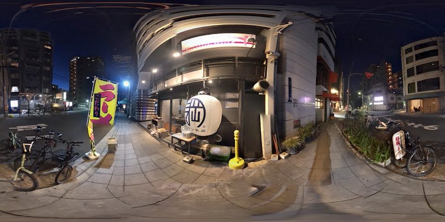 ホルモン長岡