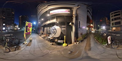ホルモン長岡