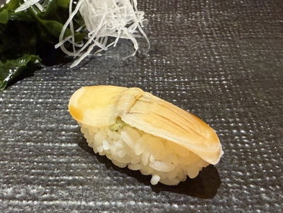 すし屋の根がみ (Sushiya no Negami)