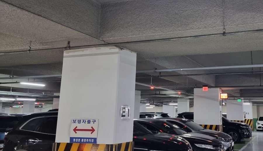 동성로중앙주차장