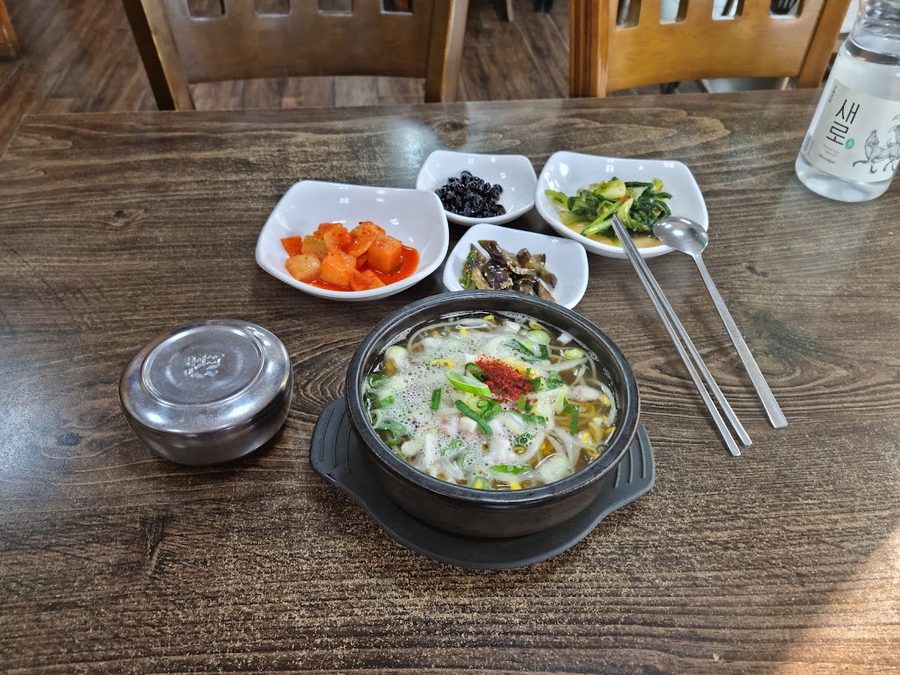 Jeonju Kongnamul Gukbap