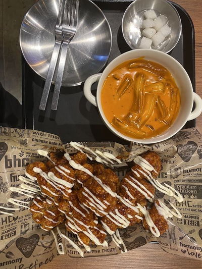 BHC Chicken Sangsu Branch