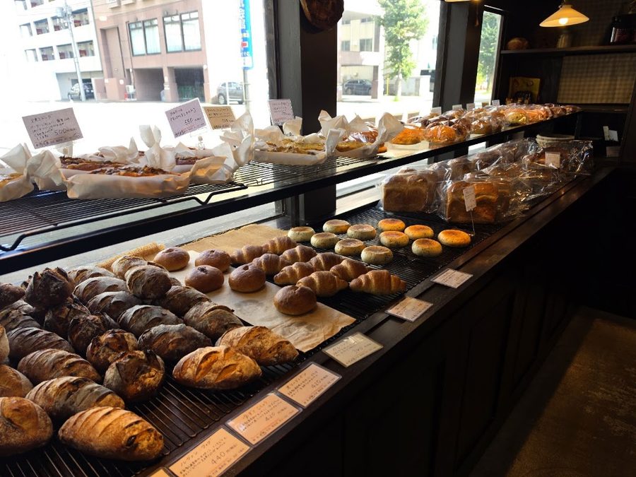 à ton côté BOULANGERIE CAFE & BRASSERIE