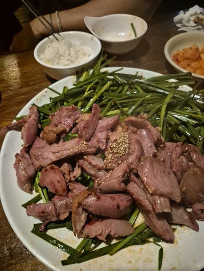 Donghak