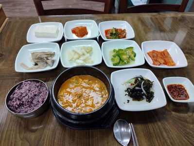 콩사랑굴내음