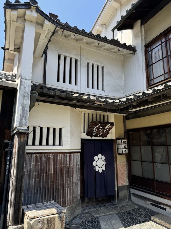二條陣屋(小川家住宅)