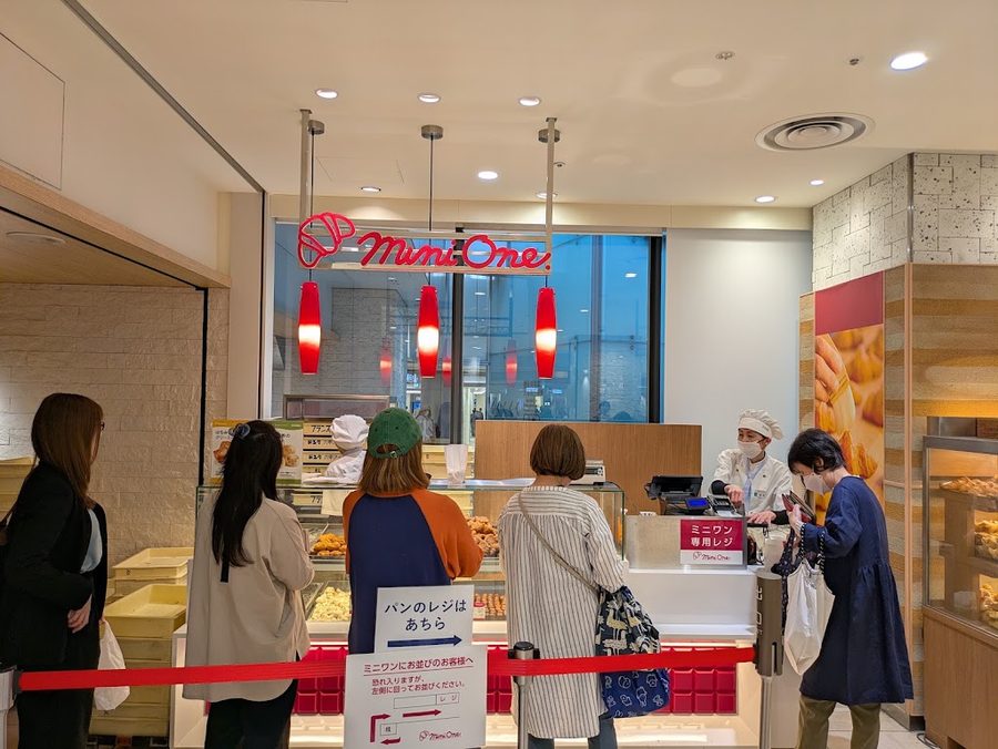Mini One Hanshin Umeda Store