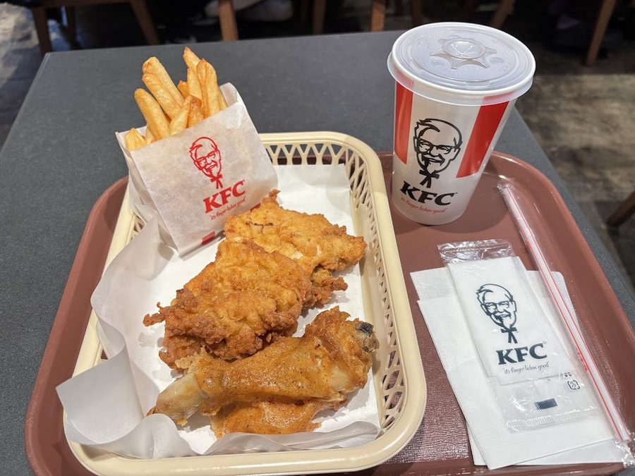 KFC mina Tenjin Shop