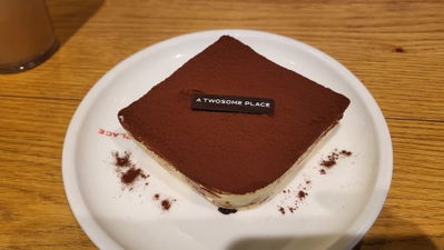 A Twosome Place