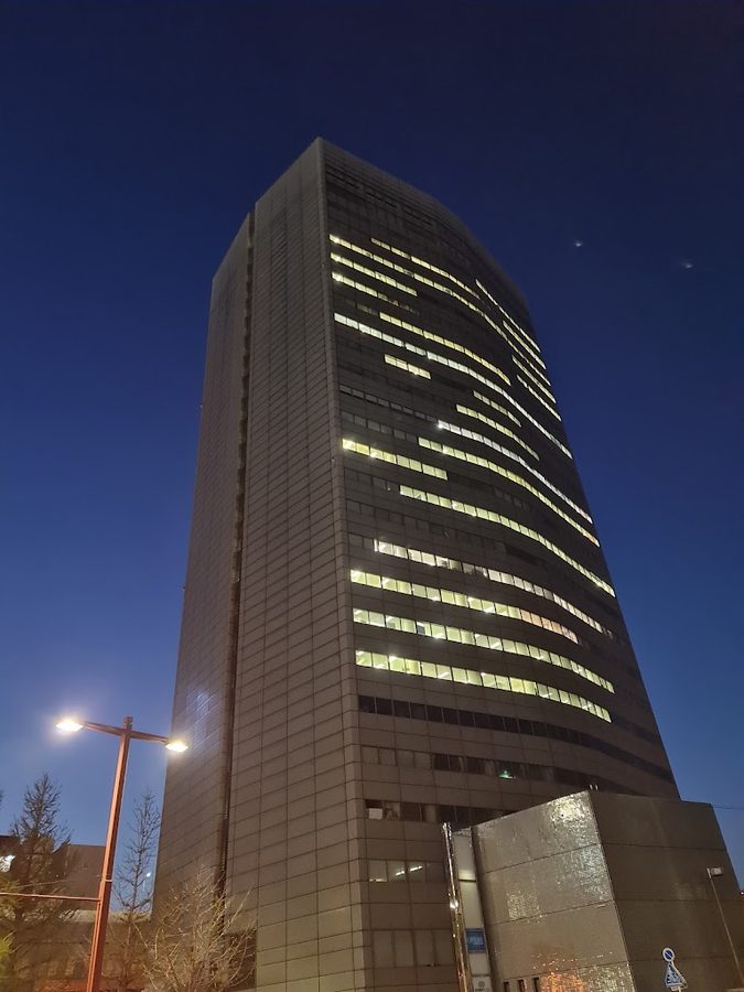 Nagoya International Center