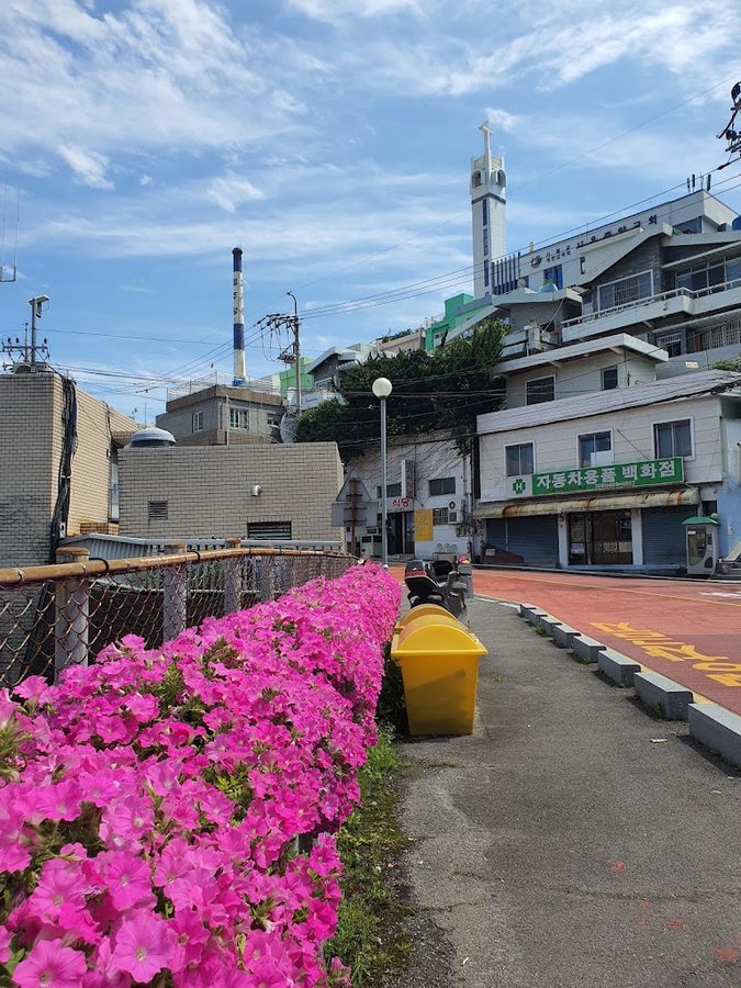 Geulmaru Small Library