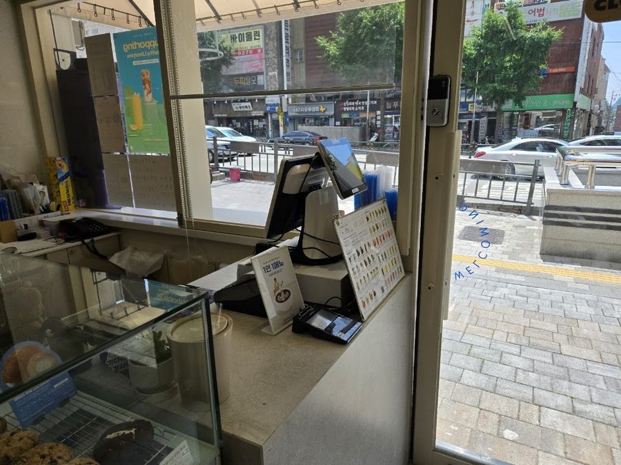 블루샥 남천점