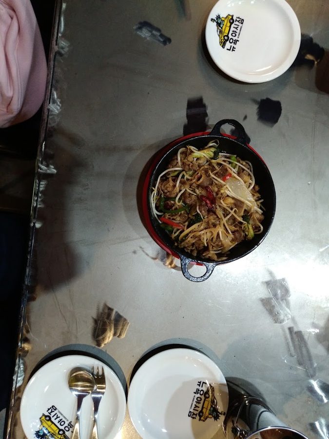 뉴욕야시장 부산대점