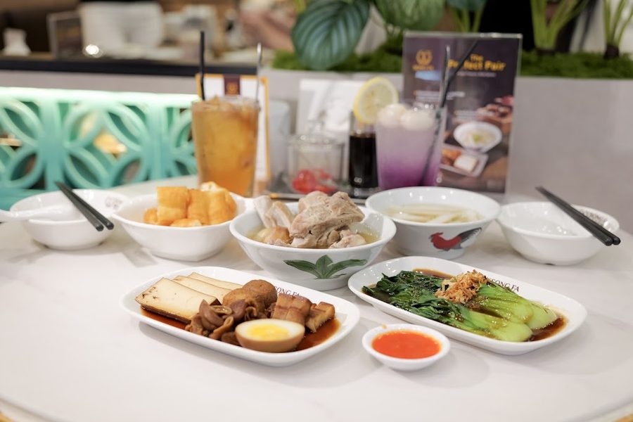 Song Fa Bak Kut Teh Siam Paragon
