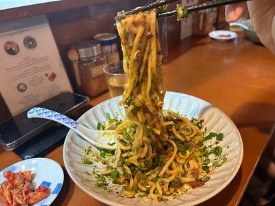 고그린라멘