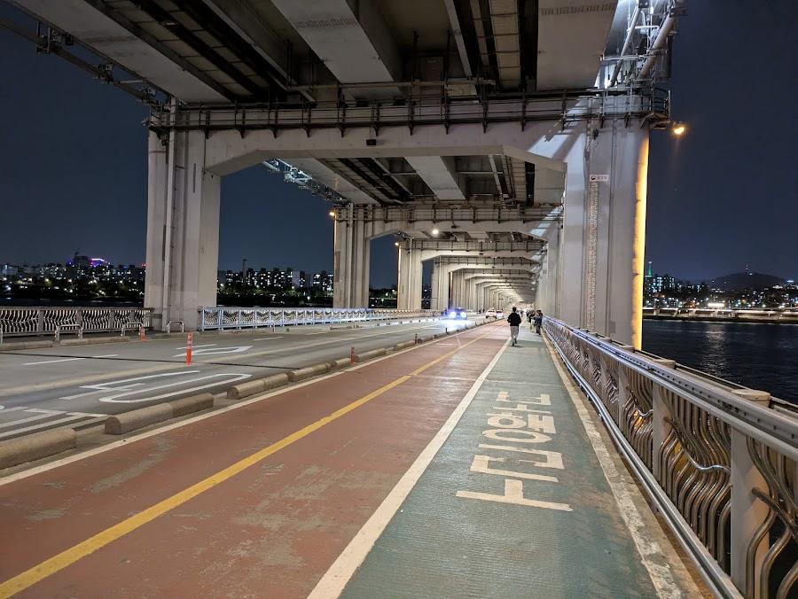 Banpo Bridge