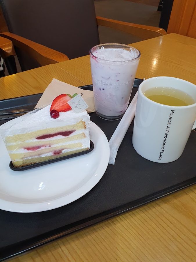 A Twosome Place