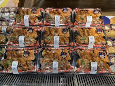 Sushi Express
