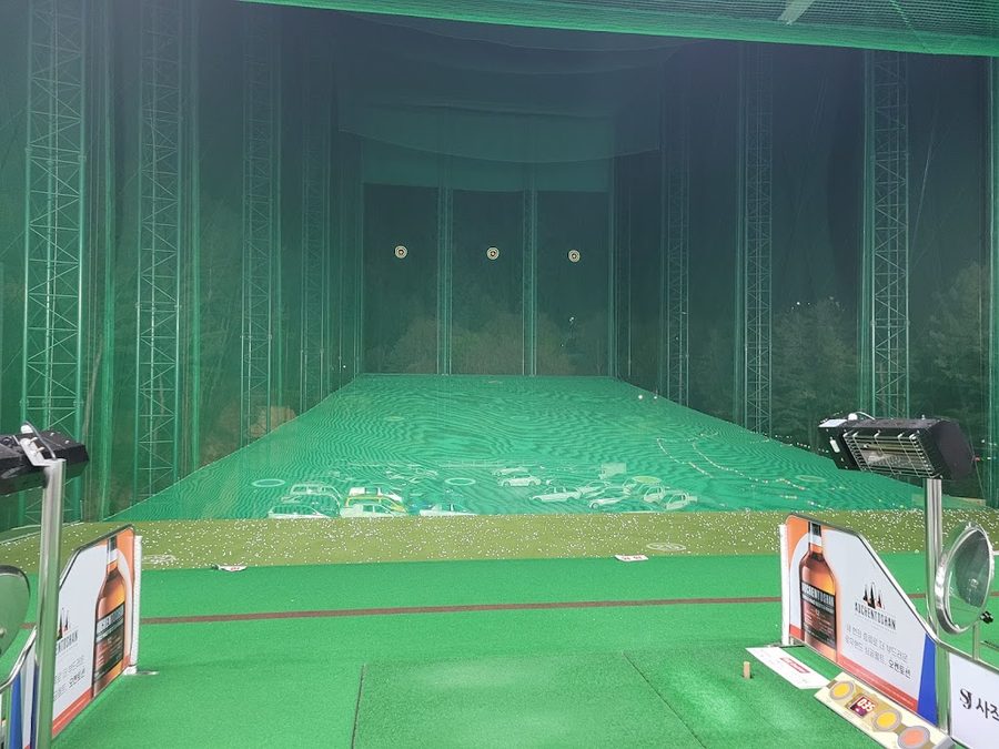 Sajik Golf Land