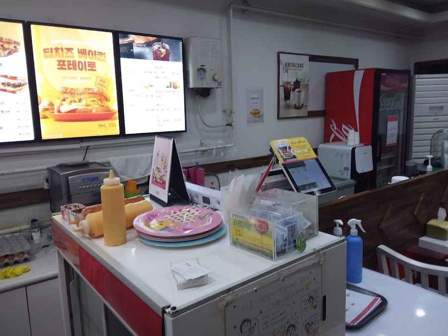 Isaac Toast Hagye Branch