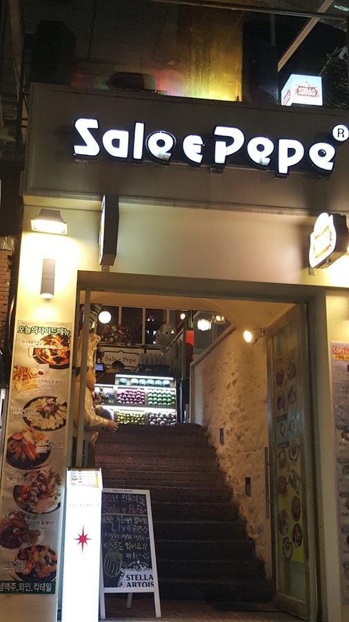 KFC Hyehwa Branch