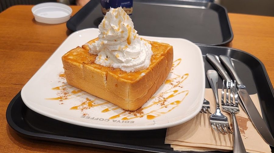 Ediya Coffee