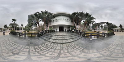 베트남 민족학박물관