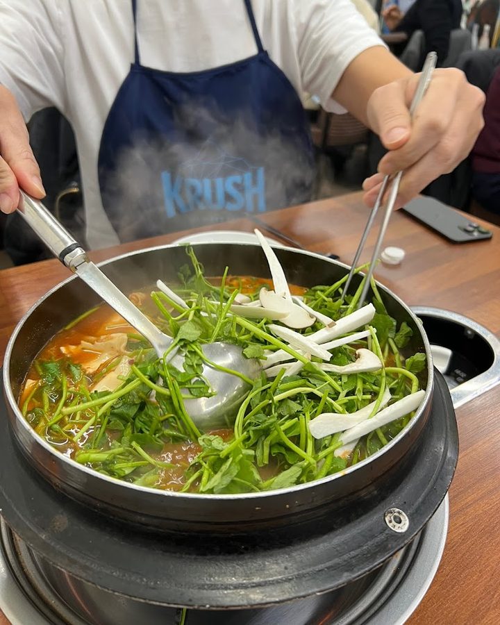 Donggang Naruteo